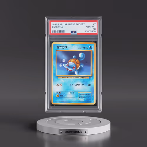 1997 Pokémon Rocket #7 Squirtle (PSA 10 GEM MINT)