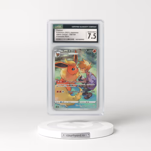 2021 VMAX Climax #188/184 Flareon - Character Rare (CGC 7.5 NM+)