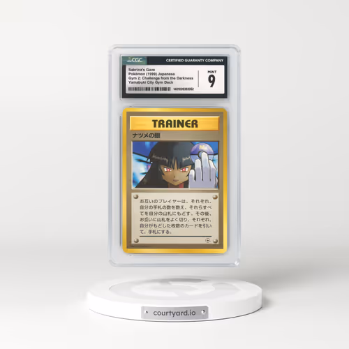 1999 Japanese Challenge from the Darkness Sabrina's Gaze - (No Rarity) Yamabuki City Gym Deck (CGC 9