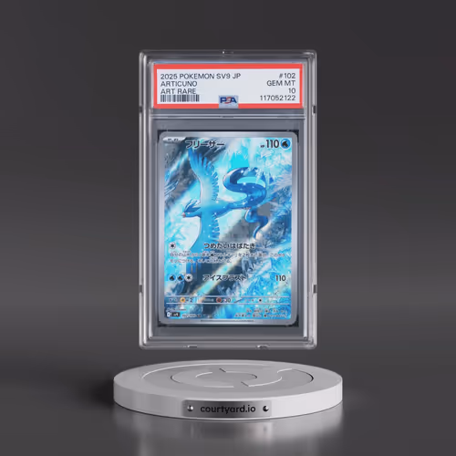 2025 Pokémon SV9-Battle Partners #102 Articuno - Art Rare (PSA 10 GEM MINT)
