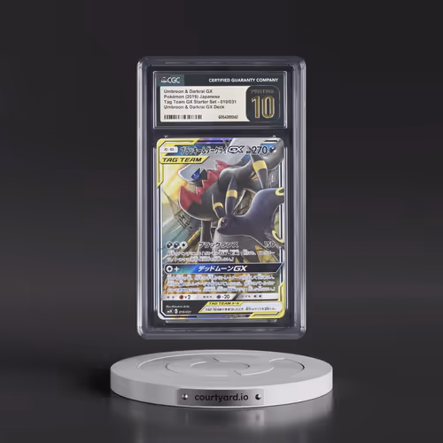 2019 Tag Team GX Starter Set #010/031 Umbreon & Darkrai GX - Umbreon & Darkrai GX Deck (Holo