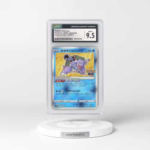 2022 Japanese Pokémon Go #18 Radiant Blastoise - Holo (CGC 9.5 MINT+)