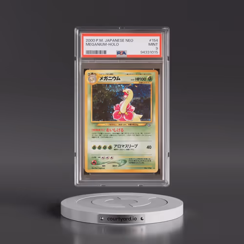 2000 Pokémon Neo #154 Meganium - Holo (PSA 9 MINT)