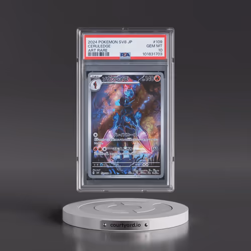 2024 Pokémon SV8-Super Electric Breaker #109 Ceruledge - Art Rare (PSA 10 GEM MINT)