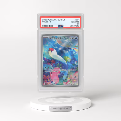 2023 Pokémon Sv1s-Scarlet EX #081 Wiglett - Art Rare (PSA 10 GEM MINT)