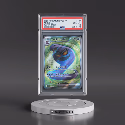 2023 Pokémon Sv2a-Pokémon 151 #187 Arbok EX - Holo Super Rare (PSA 10 GEM MINT)