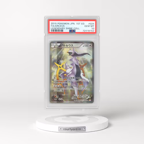 2015 Japanese Pokémon Legendary Shine Collection #024 Arceus - 1st Edition Full Art (PSA 10 GEM MINT)