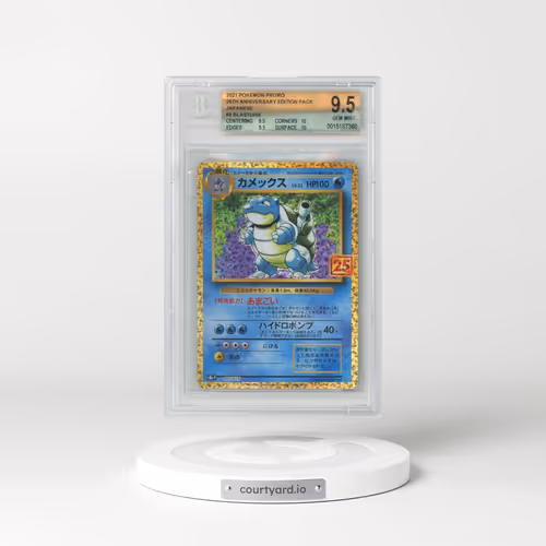 2021 25th Anniversary Promo Pack - S8a-P #003 Blastoise - Holo Base Set (BGS 9.5 GEM MINT)
