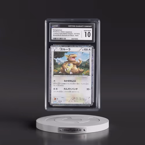 2023 Trading Card Game Classic - CLF, CLL, CLK #017/032 Kangaskhan - Blastoise & Suicune ex Deck - C