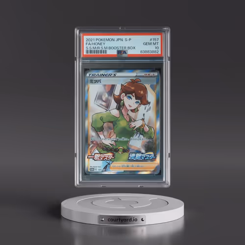 2021 Pokémon S Promo #157 Honey - Full Art Single Strike Master and Rapid Strike Master Booster Box