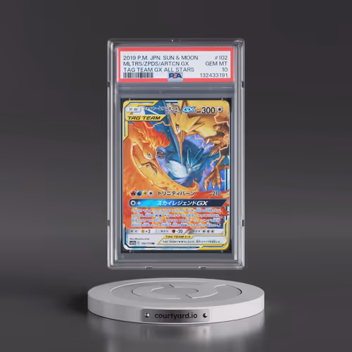 2019 Pokémon Sun & Moon Tag Team GX All Stars #102 Moltres & Zapdos & Articuno GX - Holo (PSA 10 GEM