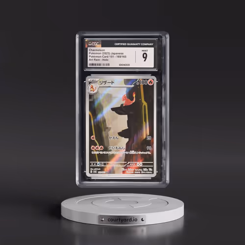 2023 Pokémon Card 151 #169/165 Charmeleon - Art Rare Holo (CGC 9 MINT)
