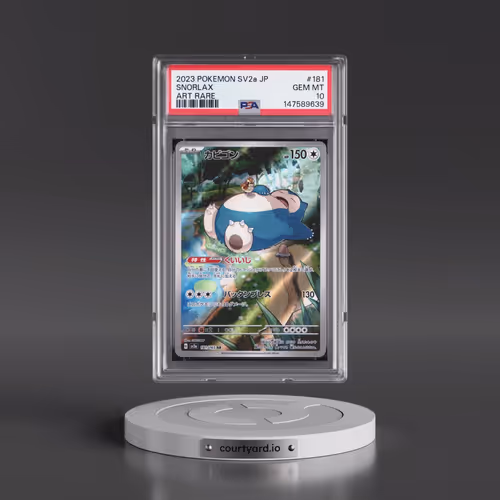2023 Pokémon Sv2a-Pokémon 151 #181 Snorlax - Art Rare (PSA 10 GEM MINT)