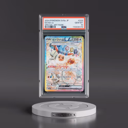 2024 Pokémon Sv8a-Terastal Fest EX #223 Eevee EX - Holo Special Art Rare (PSA 10 GEM MINT)