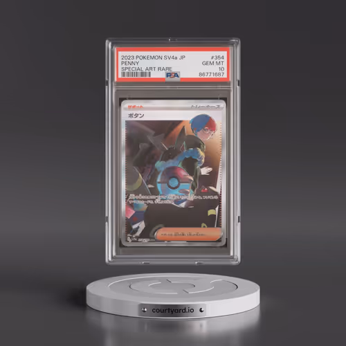 2023 Pokémon Sv4a-Shiny Treasure EX #354 Penny - Special Art Rare (PSA 10 GEM MINT)