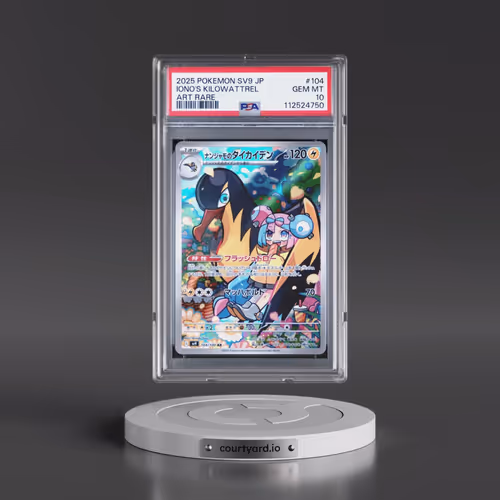 2025 Pokémon SV9-Battle Partners #104 Iono's Kilowattrel - Art Rare (PSA 10 GEM MINT)