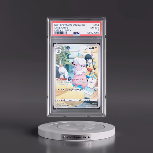 2021 Pokémon Sword & Shield Vmax Climax #194 Flaaffy - Full Art (PSA 8 NM-MT)