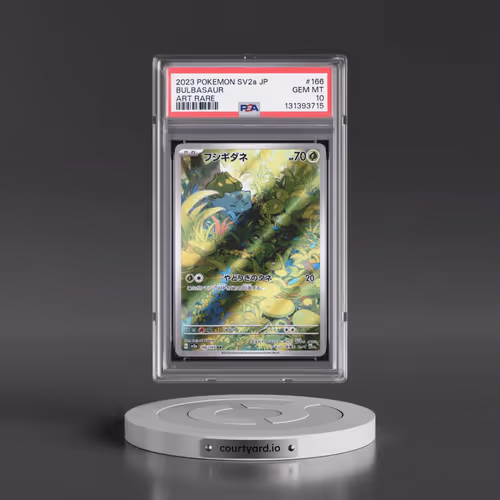 2023 Pokémon Sv2a-Pokemon 151 #166 Bulbasaur - Art Rare (PSA 10 GEM MINT)
