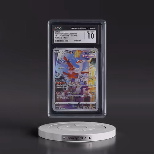 2022 VSTAR Universe #195/172 Latias - Art Rare Holo (CGC 10 GEM MINT)