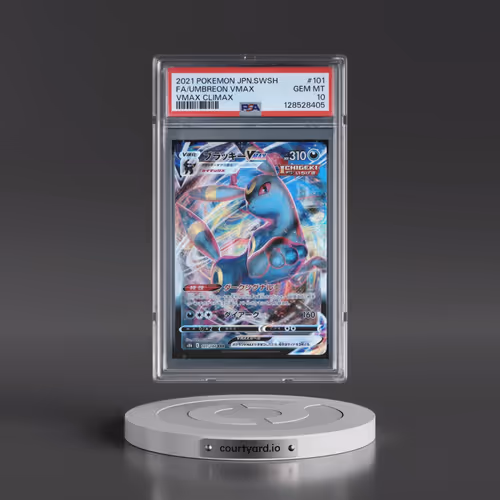 2021 Pokémon Sword & Shield Vmax Climax #101 Umbreon Vmax - Full Art (PSA 10 GEM MINT)