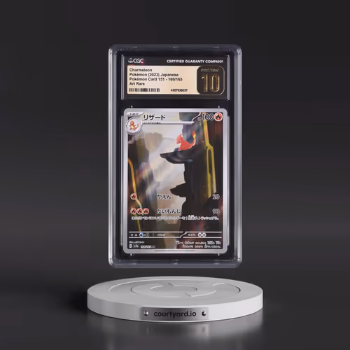 2023 Pokémon Card 151 #169/165 Charmeleon - Art Rare Holo (CGC 10 PRISTINE)