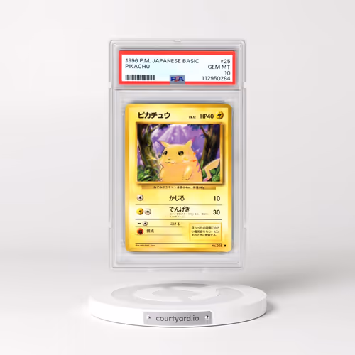 1996 Pokémon Basic #25 Pikachu (PSA 10 GEM MINT)