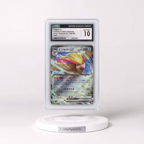 2023 Shiny Treasure ex #139/190 Pidgeot ex - Holo (CGC 10 GEM MINT)