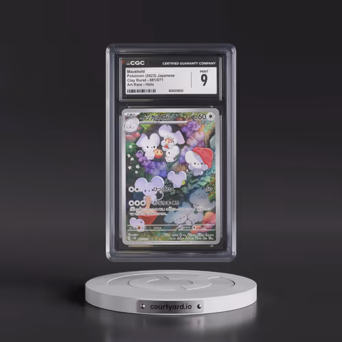 2023 Clay Burst #081/071 Maushold - Art Rare Holo (CGC 9 MINT)