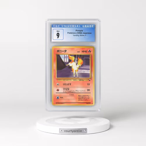 1998 Vending Series 3 (Pokeball Symbol. Glossy) Ponyta - Glossy with Rarity Symbol (CGC 9 MINT)