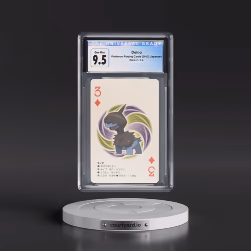 2012 Black 2 Deck (Black Kyurem back) #3¦ Deino (CGC 10 GEM MINT)