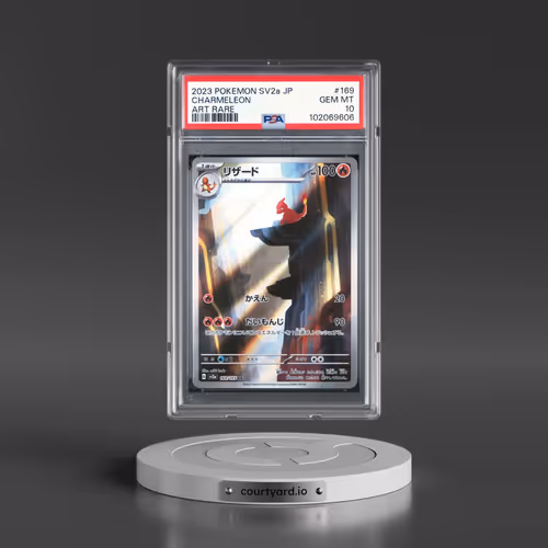 2023 Pokémon Sv2a-Pokemon 151 #169 Charmeleon - Art Rare (PSA 10 GEM MINT)