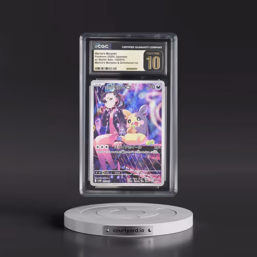 2025 Pokémon Sv0m-EX Starter Set Marnie's Morpeko & Grimmsnarl EX #020 Marnie's Morpeko (CGC 10 PRIS