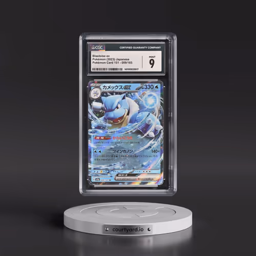 2023 Pokémon Card 151 #009/165 Blastoise ex - Holo (CGC 9 MINT)