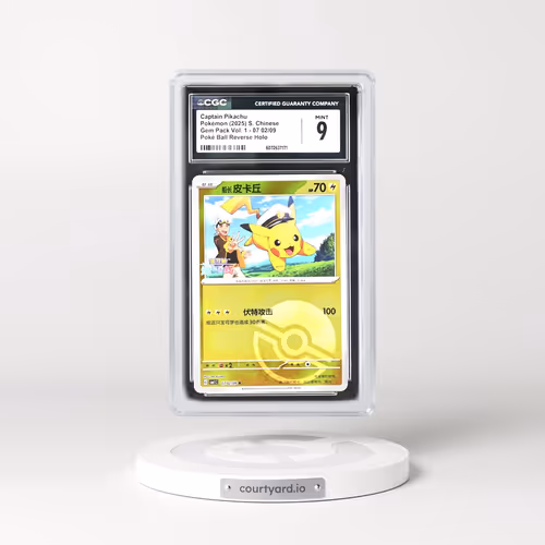 2025 Gem Pack Volume 1 - CBB1C - Simplified #07 02/09 Captain Pikachu - Reverse Holo Poké Ball (CGC