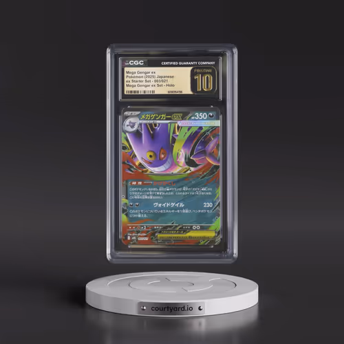 2025 Mega Gengar ex Starter Set - mBG #003/021 Mega Gengar ex - Mega Gengar ex Set Holo (CGC 10 PRIS