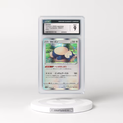 2021 Dark Phantasma #058/071 Snorlax - Holo (CGC 9 MINT)