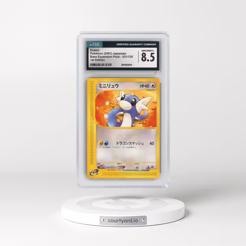 2001 Base Expansion Pack #031/128 Dratini - 1st Edition (CGC 8.5 NM-MT+)