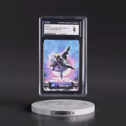 2003 Base Set (2004)(Non Bold Romanji Back) #339 Sharpedo (CGC 9 MINT)