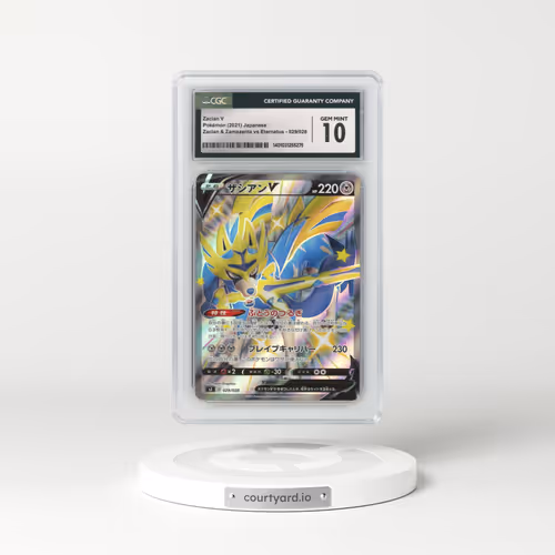2021 Zacian & Zamazenta vs Eternatus Special Deck #029/028 Zacian V - Holo (CGC 10 GEM MINT)