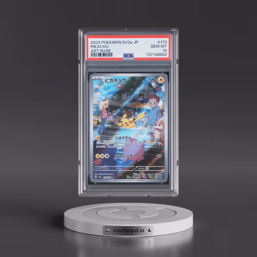 2023 Pokémon Sv2a-Pokémon 151 #173 Pikachu - Art Rare (PSA 10 GEM MINT)