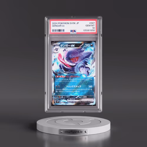 2024 Pokémon Sv5k-Wild Force #047 Gengar EX - Holo (PSA 10 GEM MINT)