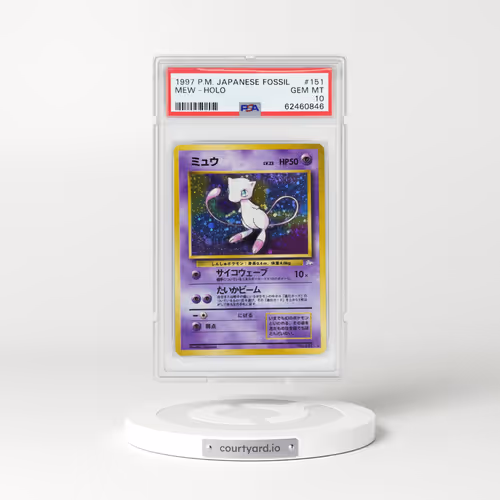 1997 POKEMON JAPANESE FOSSIL #151 MEW-HOLO