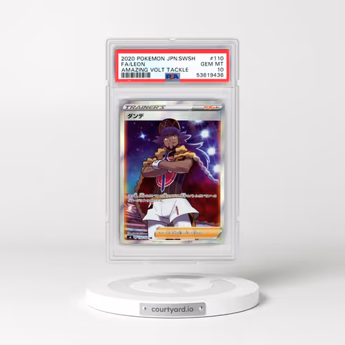 2020 Pokémon Sword & Shield Amazing Volt Tackle #110 Leon - Full Art (PSA 10 GEM MINT)