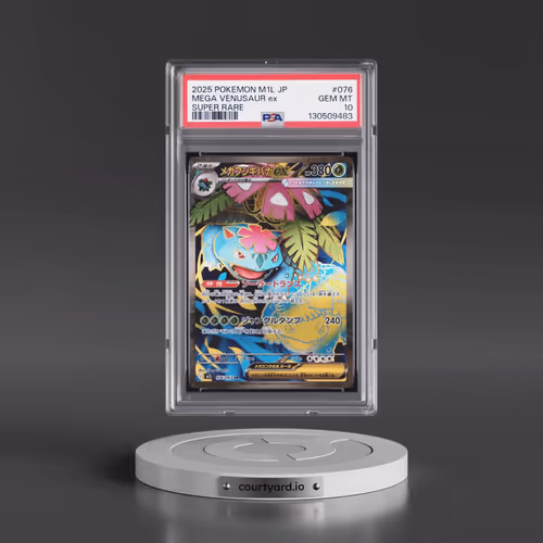 2025 Pokémon M1l-Mega Brave #076 Mega Venusaur EX - Holo Super Rare (PSA 10 GEM MINT)