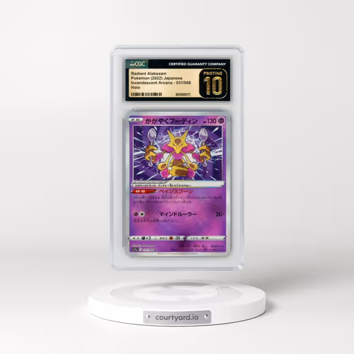 2022 Incandescent Arcana #031/068 Radiant Alakazam - Holo (CGC 10 PRISTINE)