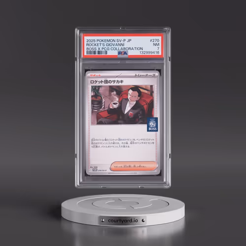 2025 Pokémon SV-P Promo #270 Team Rocket's Giovanni - Boss Coffee X Pokemon Card Game Collaboration