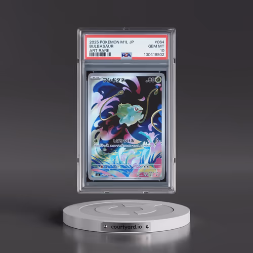 2025 Pokémon M1l-Mega Brave #064 Bulbasaur - Art Rare (PSA 10 GEM MINT)
