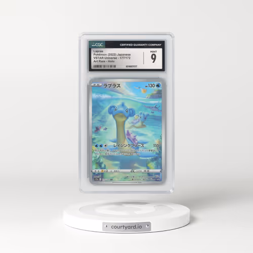 2022 VSTAR Universe #177/172 Lapras - Art Rare (CGC 9 MINT)