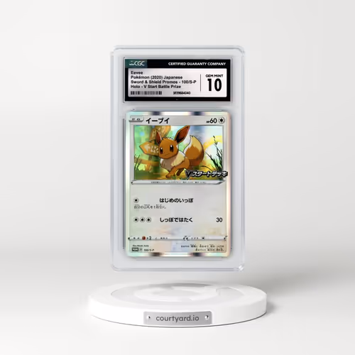 2019 Sword & Shield Promos #100/S-P Eevee - Holo V Start Battle Prize (CGC 10 GEM MINT)