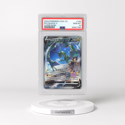 2024 Pokémon Simplified Cs4b C-Polychromatic Gathering #146 Rayquaza V - Holo Super Rare (PSA 10 GEM MINT)